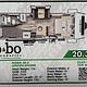 nobo 20.3