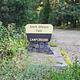 South Umpqua Falls Campground Sign