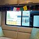 Homemobile (like batmobile only homey)