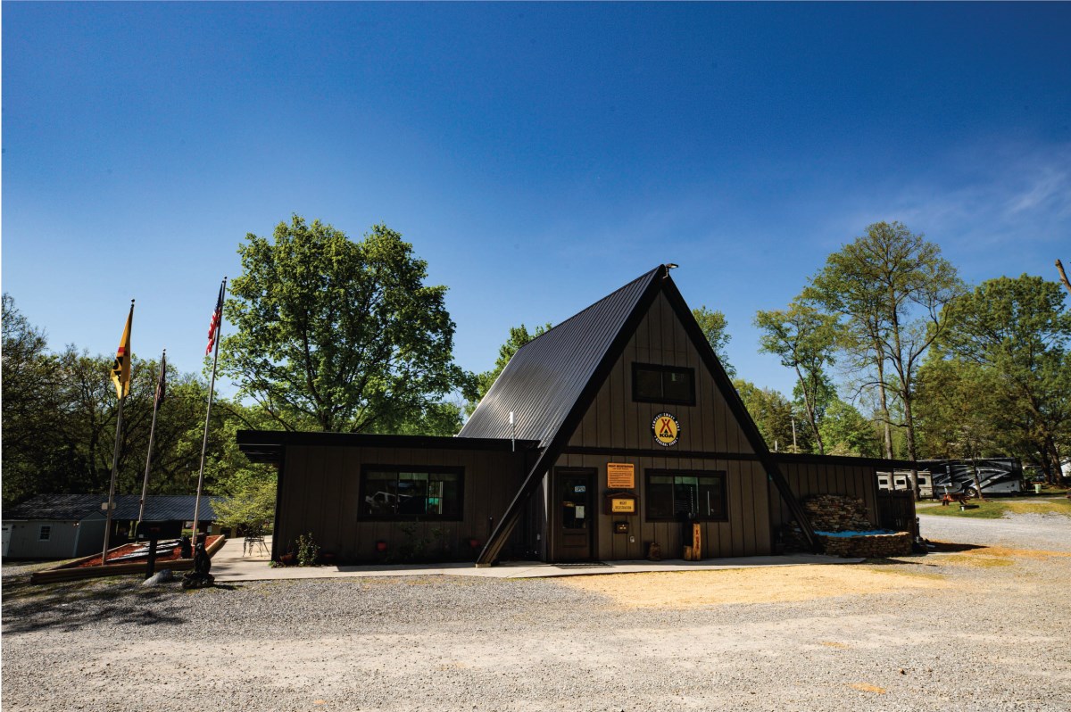 Newport / I-40 / Smoky Mountains KOA Journey