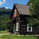 BULL RIVER GUARD STATION