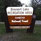 BREVOORT LAKE CAMPGROUND5