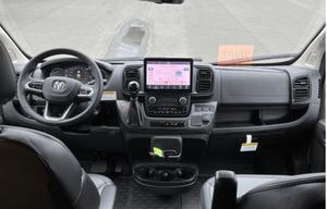 2023 | Class B Winnebago Van | Sleeps 4