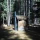 Whiskey Spring Campground restroom
