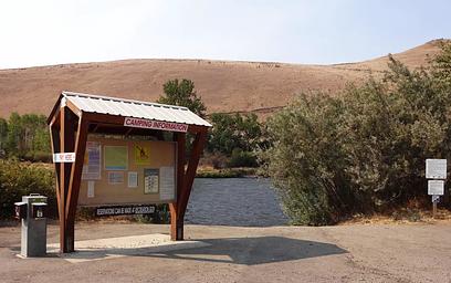 Lmuma Creek boat ramp