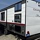 2026 Forest River RV Campsite Reserve 26CJ