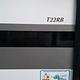 2021 Forest River RV Vibe 22RB RV rental photo 4
