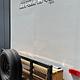 2022 Forest River RV Cherokee Alpha Wolf 26DBH-L RV rental photo 9