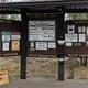 Hilltop Campground Information Kiosk