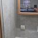 27" Bunkhouse Camper Sleeps 9