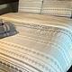 2018 Jay Flight 27BHS RV rental photo 11
