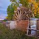 Water Wheel