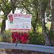 Hazelton Recreation Area Boat Ramp Life Jacket Loaner Station