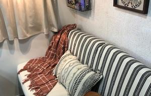 Cozy Get Away