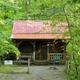 Campspot slideshow image 3
