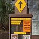 Trail information