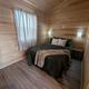 Campspot slideshow image 3
