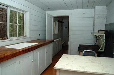 Musick Guard Station