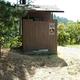 BELL BAY CAMPGROUND