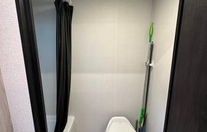 Cozy 20ft Sunny California Travel Trailer
