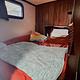 Happy Camper Travel Trailer - Home Away from Home