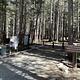 Entrance to Backpackers Camp.