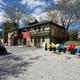 Campspot slideshow image 5