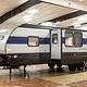 2023 Forest River RV Cherokee 274BRB