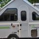 Skeeter - 2022 A Liner Popup Trailer