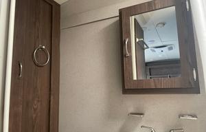 (Unit 12) Super lightweight Geo Pro Rear bath