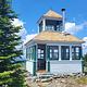 McGuire Mountain Lookout