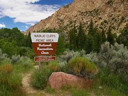 Navajo Cliffs