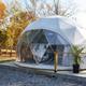 Campspot slideshow image 5
