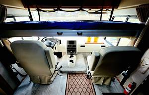 2016 Winnebago Vista 31KE RV rental photo 8