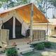 Campspot slideshow image 1
