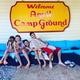 Campspot slideshow image 1