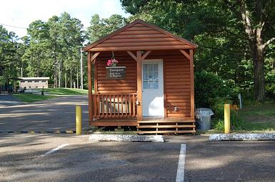 BEARD'S BLUFF PARK GATE SHACK