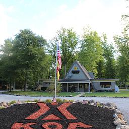 Mercer / Grove City KOA Holiday