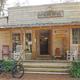 Visit our General Store for Hideaway Merch and Last Minute Camping Supplies