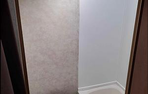 2015 Gulf Stream RV Conquest 269BHG SE, AKA Ruby