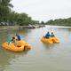 Campspot slideshow image 4