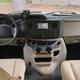 Gladys the All Inclusive RV