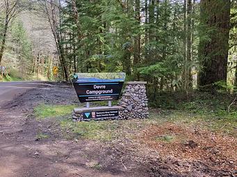 portal sign of Dovre Campground