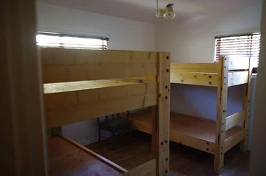 Eight Mile Guard Station