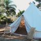 Campspot slideshow image 1