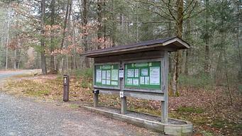Upper Chattahoochee River Campground