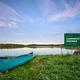Campspot slideshow image 1
