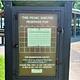 Picnic Reservation Calendar for Old Hickory Beach