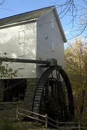 Mill Springs Mill Shelter