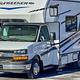 S12 Luxury Small RV - No Slides